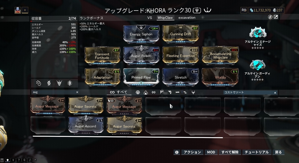 f:id:SLOTMACHINE777:20200623175513j:plain
