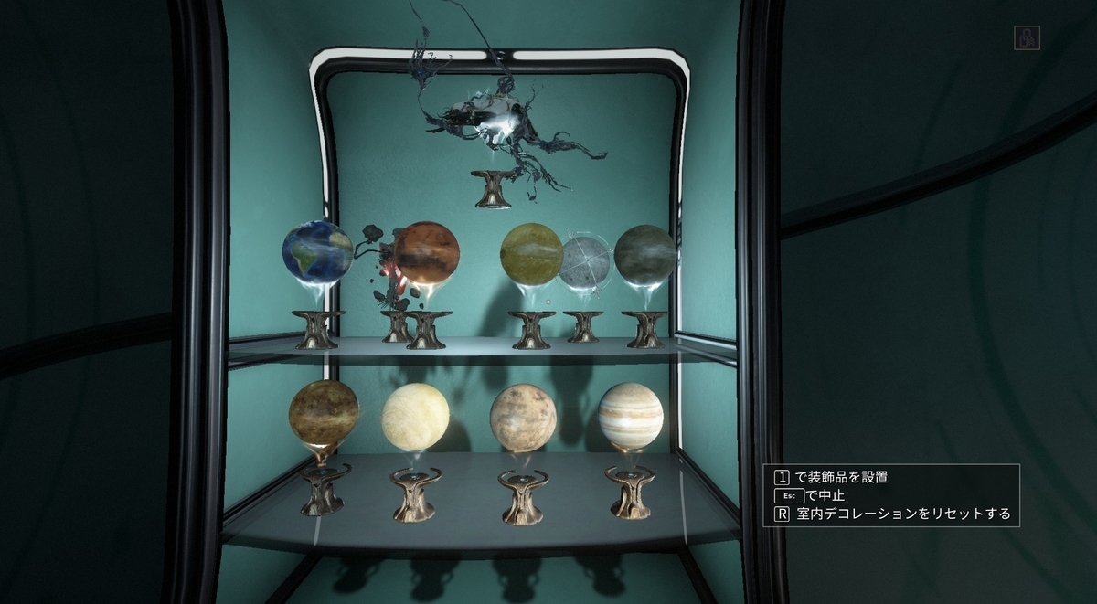 f:id:SLOTMACHINE777:20200807235918j:plain f:id:SLOTMACHINE777:20200807235918j:plain