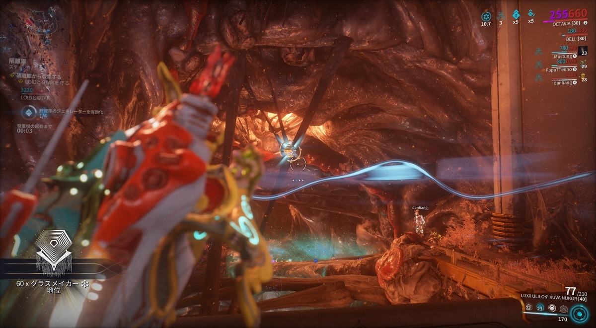 0から始めるnecramech ネクラメック の作り方 Warframe知る知らブログ