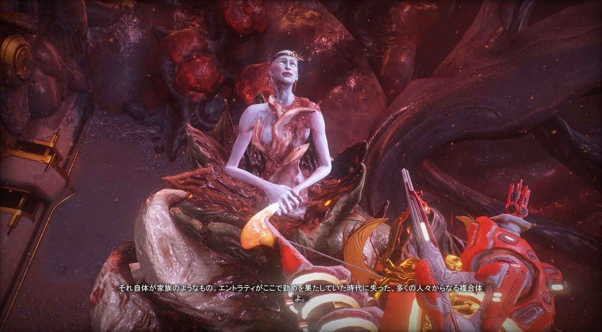 フレームレビュー Xaku ザク Warframe知る知らブログ フレームレビュー Xaku ザク Warframe知る知らブログ