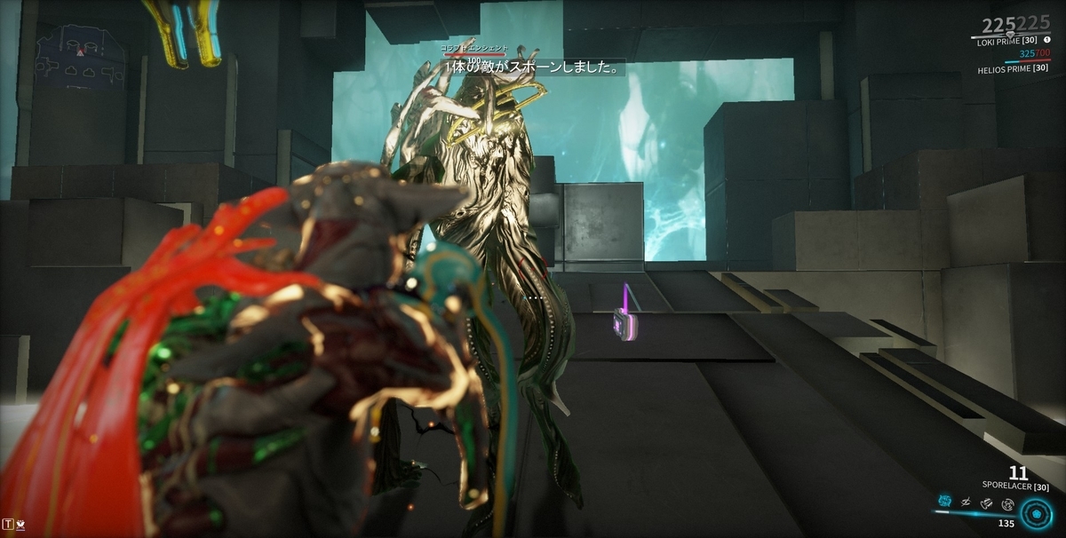 武器レビュー 感染kitgun Warframe知る知らブログ