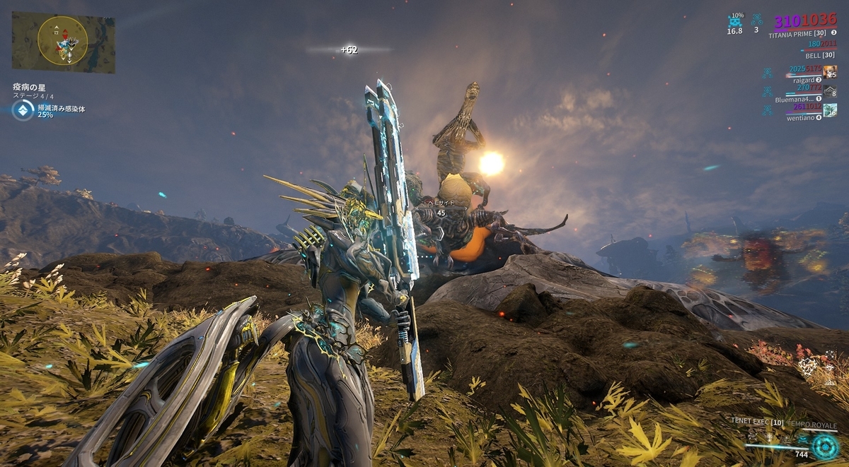 2021年度版 疫病の星 Plague Star 攻略 Warframe知る知らブログ