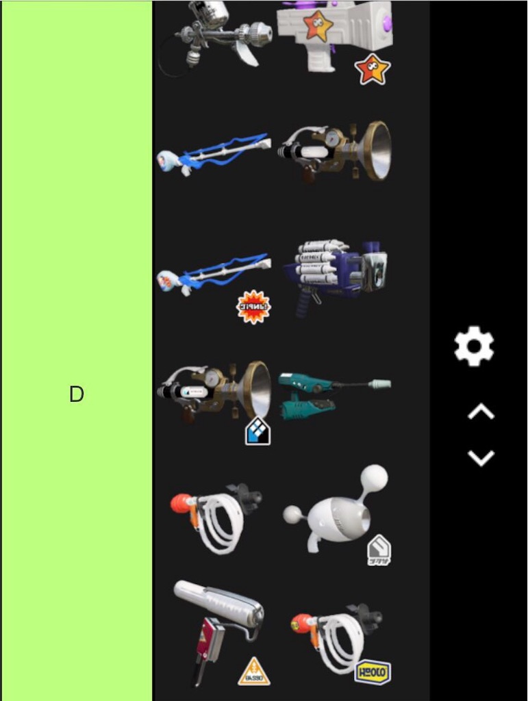 スプラトゥーン2 ウデマエx これで君もxパワー2700 ウデマエx最高5位が教えるガチエリアの勝ち方 基本編 わむのブログ スプラトゥーン2 ウデマエx これで君もxパワー2700 ウデマエx最高5位が教えるガチエリアの勝ち方 基本編 わむのブログ