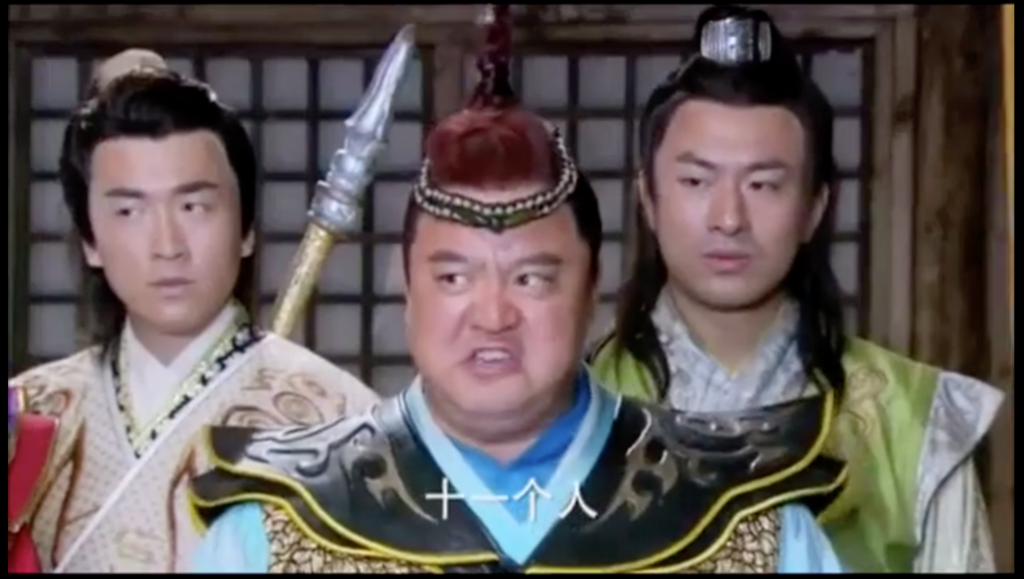 中国語学習初級者にオススメの笑える動画４選 年 年 有