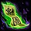 SMITE実況解説　鍾馗　