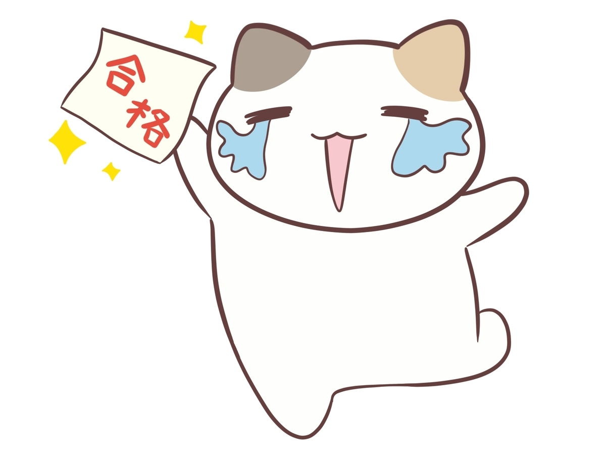 f:id:SMMS:20211123214904j:plain