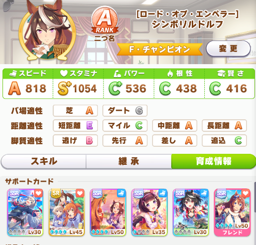 f:id:SM_Ramon:20210503134543p:plain