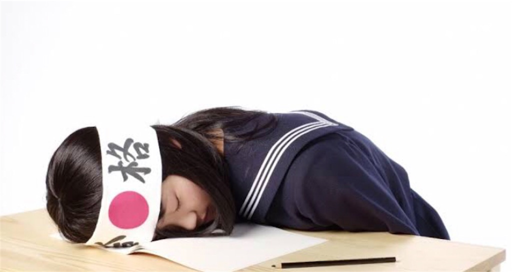 f:id:SMendy:20210124111935j:image f:id:SMendy:20210124111935j:image