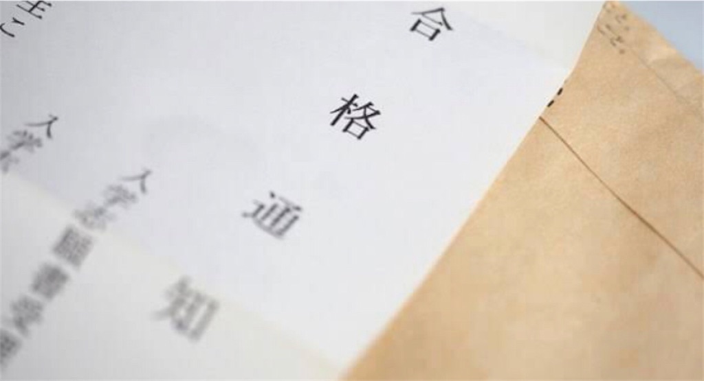 f:id:SMendy:20210128101157j:image f:id:SMendy:20210128101157j:image