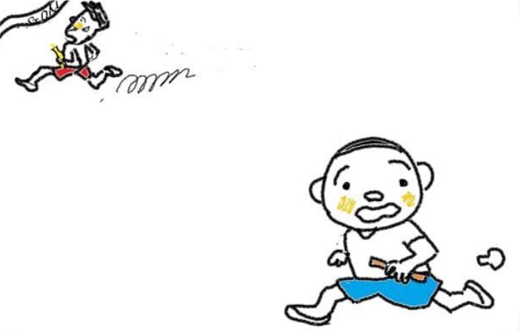 f:id:SMendy:20210128120524j:image f:id:SMendy:20210128120524j:image