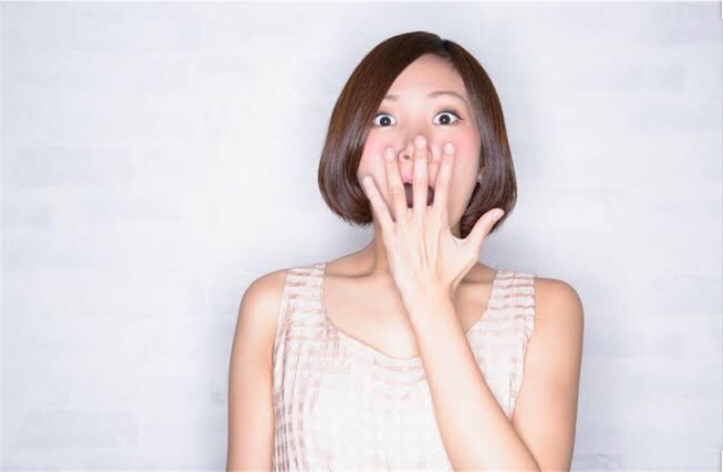 f:id:SMendy:20210128122128j:image f:id:SMendy:20210128122128j:image