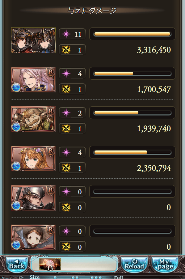 f:id:SNGnigate:20210120211831p:plain