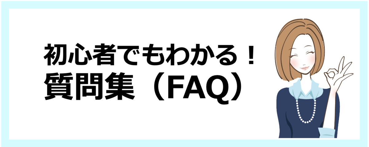 f:id:SNS-DM:20210323133421p:plain