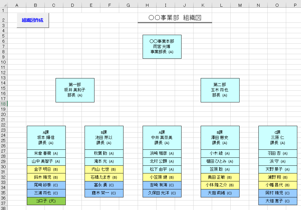 f:id:SNegishi:20200501002247p:plain f:id:SNegishi:20200501002247p:plain