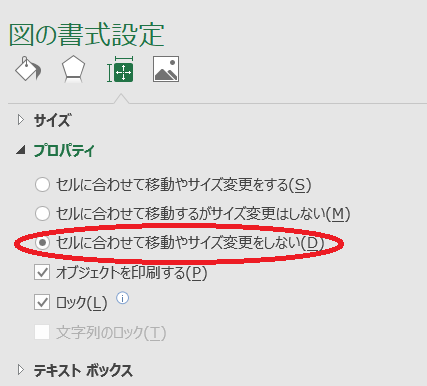 f:id:SNegishi:20200524135809p:plain f:id:SNegishi:20200524135809p:plain