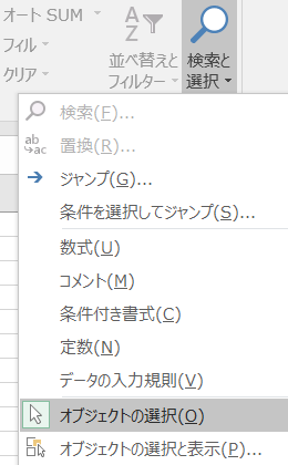 f:id:SNegishi:20200524140818p:plain f:id:SNegishi:20200524140818p:plain