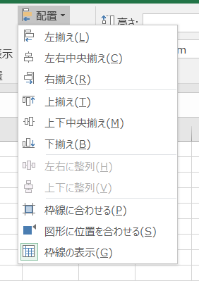 f:id:SNegishi:20200524141604p:plain f:id:SNegishi:20200524141604p:plain
