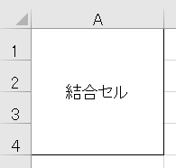 f:id:SNegishi:20210209215905p:plain