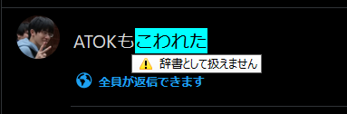 多忙により発送未定プロフ記載 出品 robocopyでERROR 31 (0x0000001F)エラー発生 | puti se blog