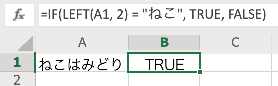 f:id:SOFRICjp:20190113205715p:plain