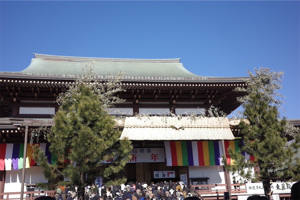 f:id:SOJI:20250105144454j:image