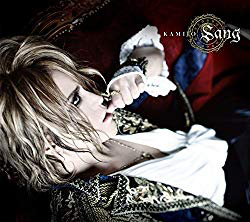聴】KAMIJO/『Sang』 - SOLITUDE-klang