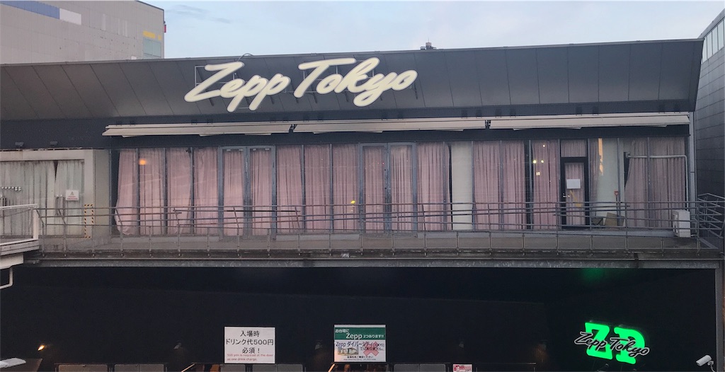 キズ4th ONEMAN ｢ さ よ な ら ｣@Zepp Tokyo - SOLITUDE-klang