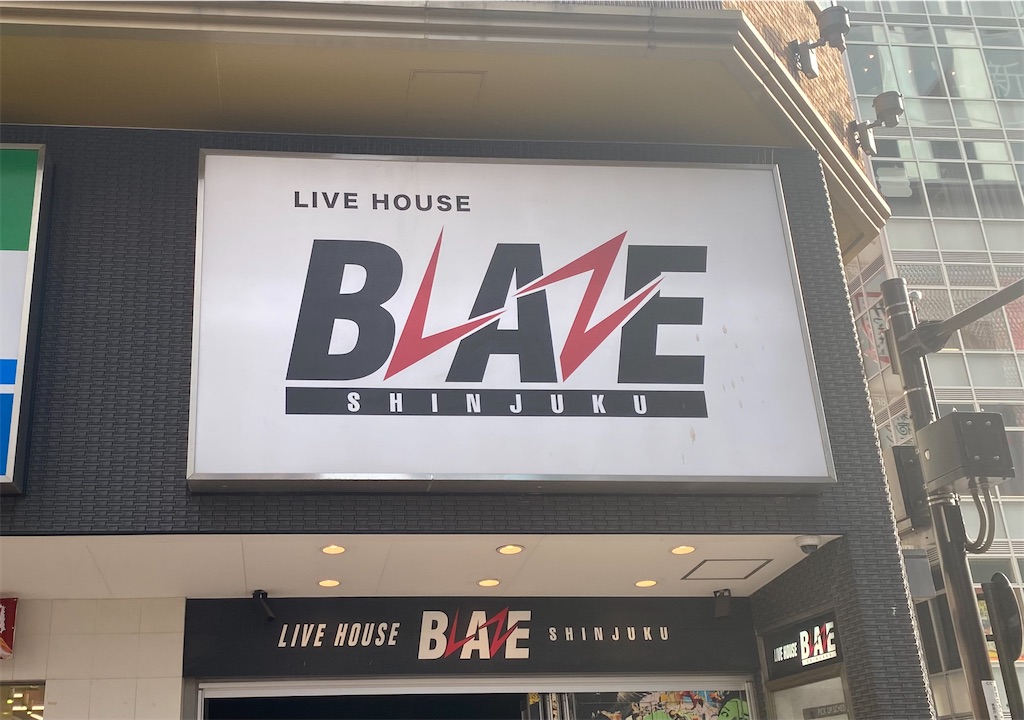 Little Hearts Presents My Little Hearts Tour Edition Vol 15 Final 新宿blaze Solitude Klang