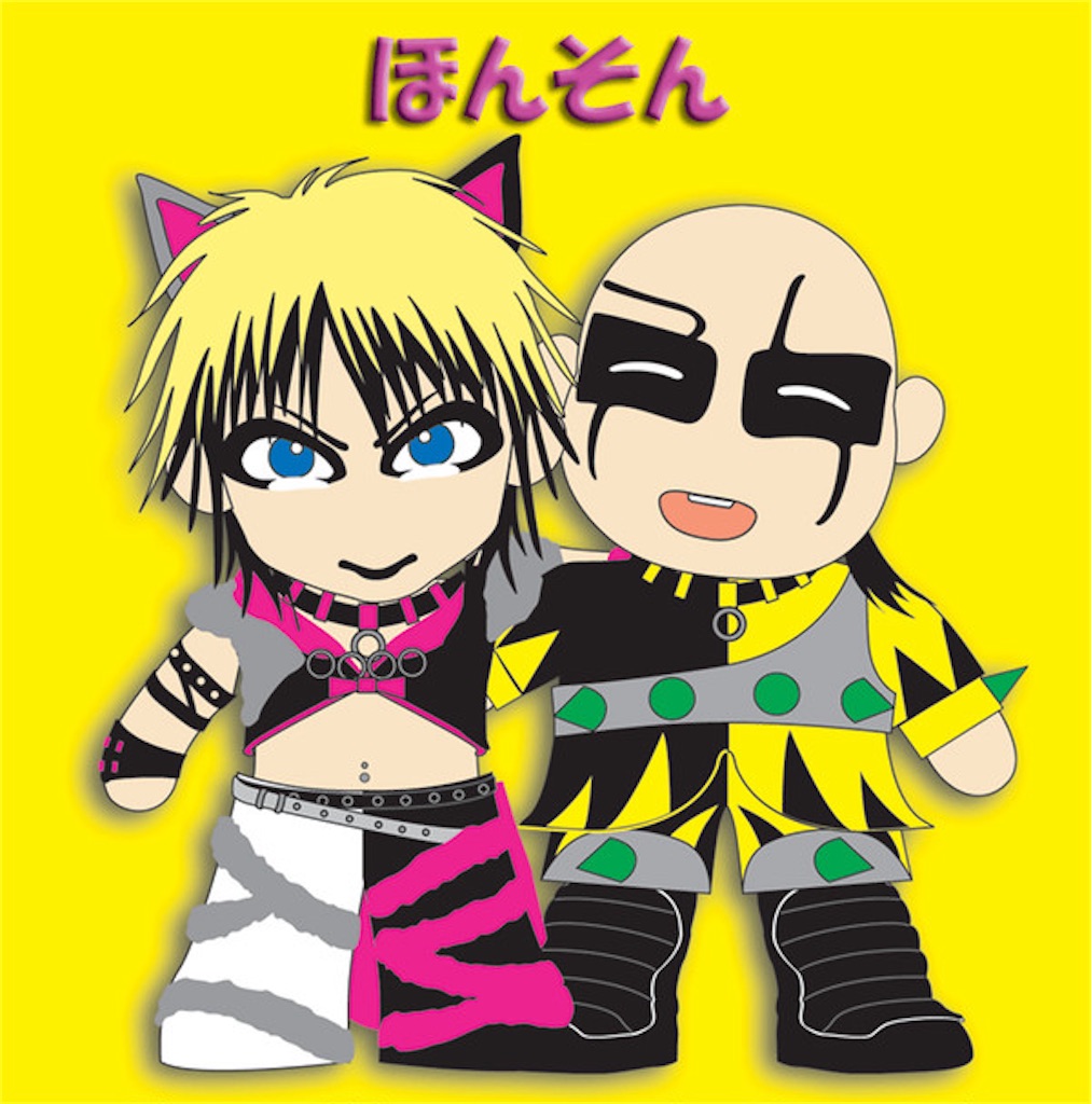 UCHUSENTAI:NOIZ 2024 LAST TOUR -BORN TO BE SPACE HEROES UCHUSENTAI:NOIZ 2024 LAST TOUR -BORN TO BE SPACE HEROES