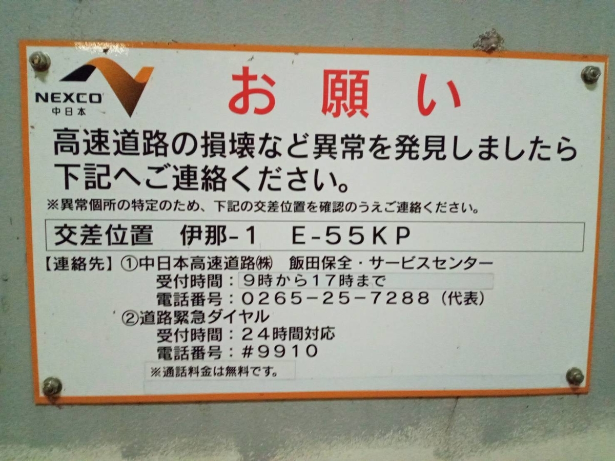 f:id:SOLsoLid:20220403224306j:plain