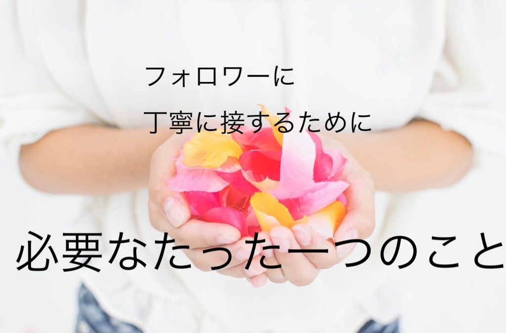 f:id:SOMASOMA0416:20181020200934j:plain f:id:SOMASOMA0416:20181020200934j:plain