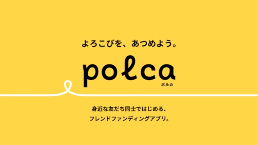 f:id:SOMASOMA0416:20181030233502j:image