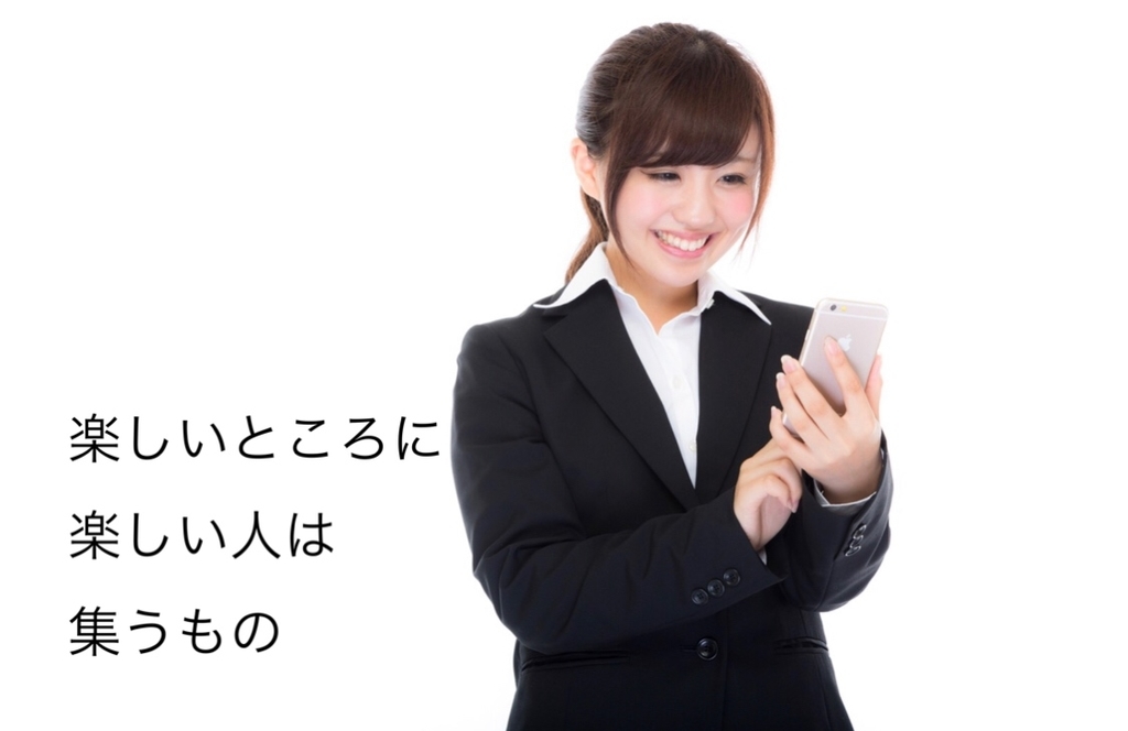 f:id:SOMASOMA0416:20181203231356j:plain