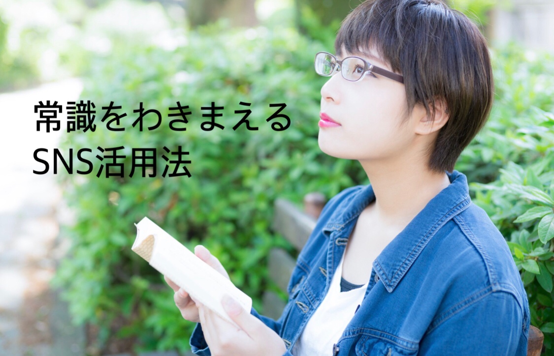 f:id:SOMASOMA0416:20190526183036j:plain