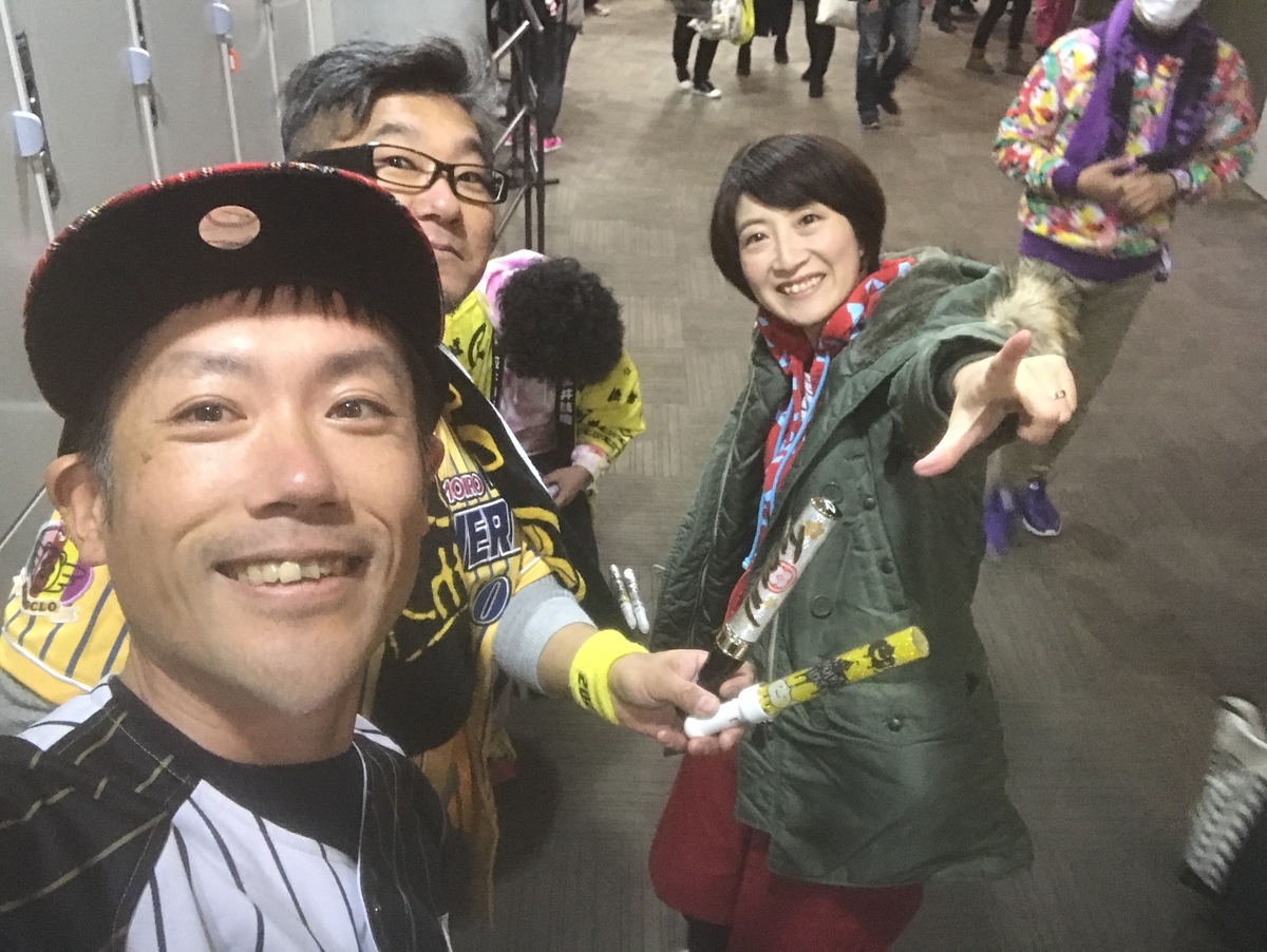 f:id:SOMASOMA0416:20191208120014j:plain