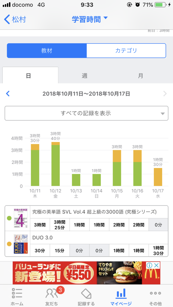 f:id:SONGCUN:20181017100342p:plain f:id:SONGCUN:20181017100342p:plain