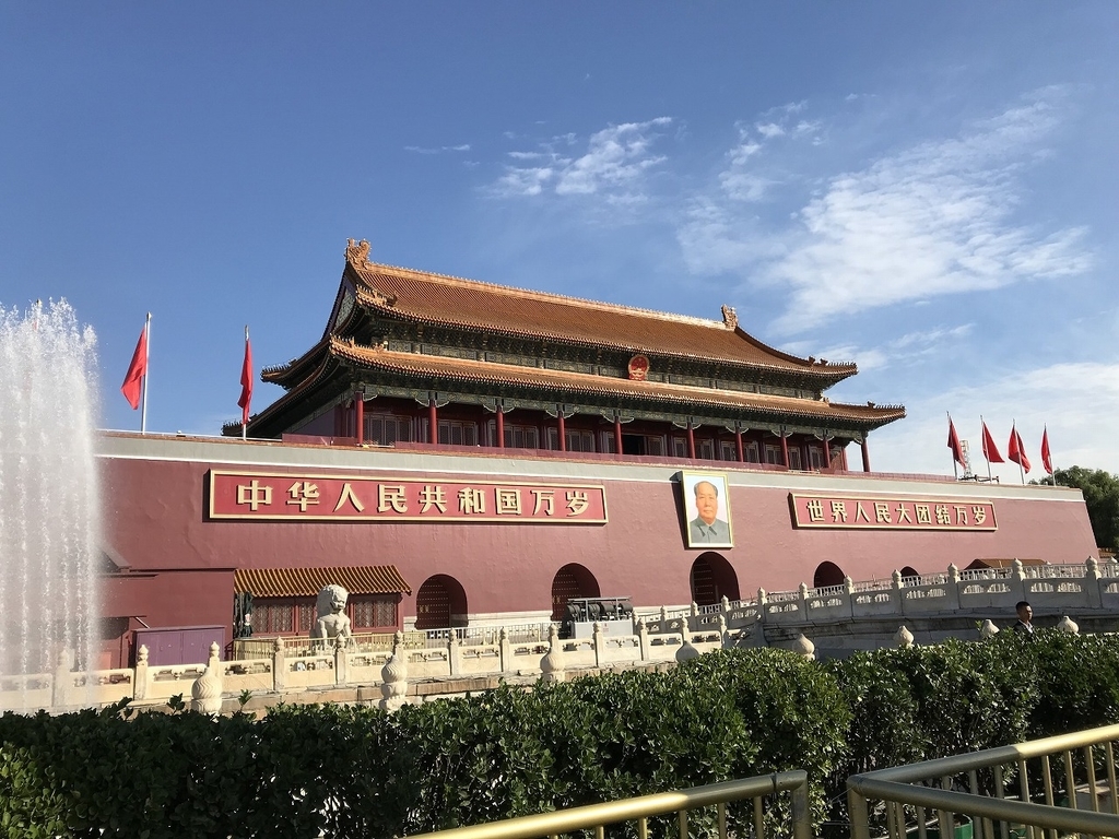 f:id:SONGCUN:20181017100701j:plain f:id:SONGCUN:20181017100701j:plain