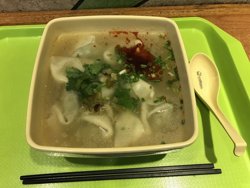 f:id:SONGCUN:20181017100804j:plain f:id:SONGCUN:20181017100804j:plain