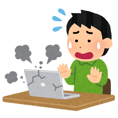 f:id:SONOSAKI:20190407212936p:plain f:id:SONOSAKI:20190407212936p:plain