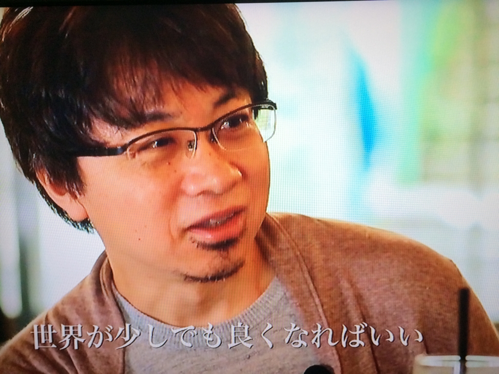 f:id:SORYU:20160902224631j:plain f:id:SORYU:20160902224631j:plain