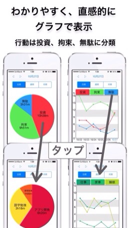 f:id:SOTOCHA:20131123115909j:image:w360 f:id:SOTOCHA:20131123115909j:image:w360