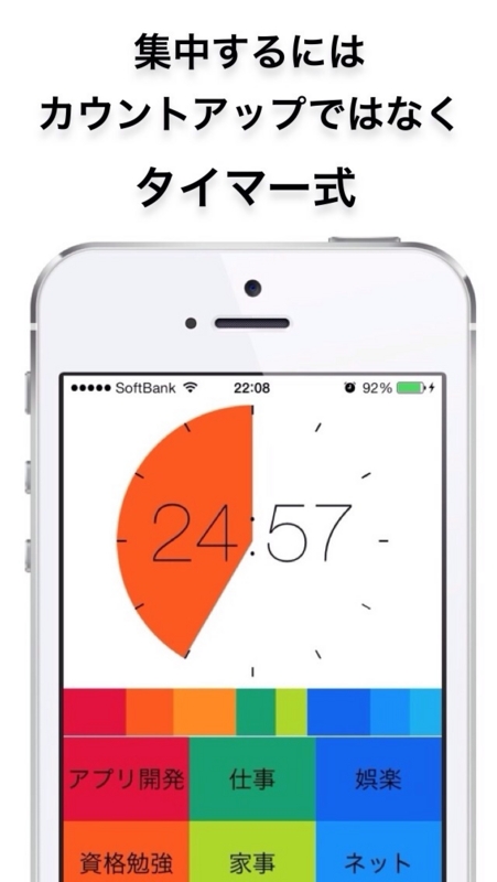 f:id:SOTOCHA:20131123115911j:image:w360 f:id:SOTOCHA:20131123115911j:image:w360