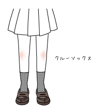 クルーソックス