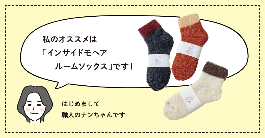 f:id:SOUKI:20210807102334j:plain