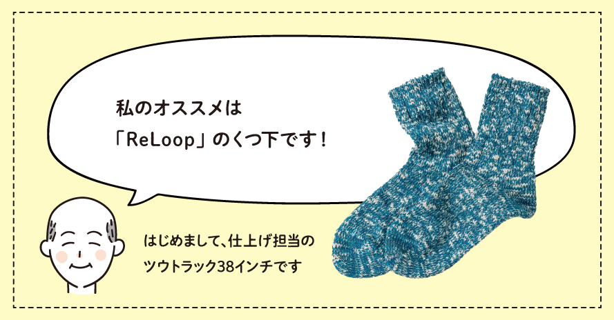 f:id:SOUKI:20220216140605p:plain