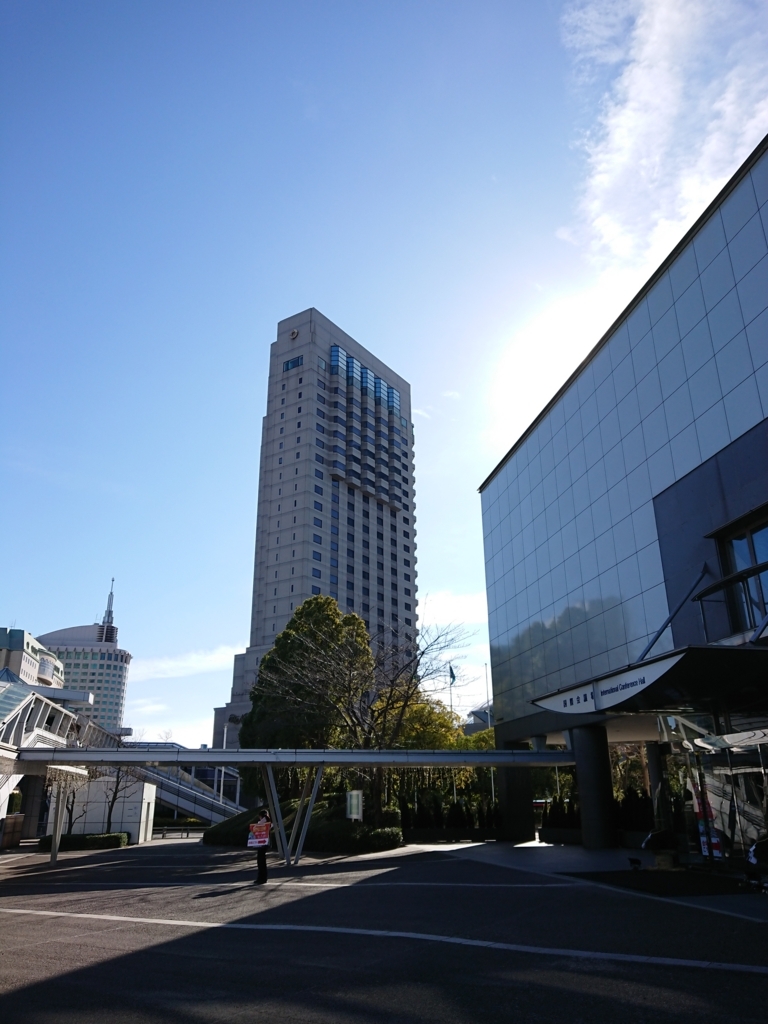 f:id:SOU_P:20180113000959j:plain