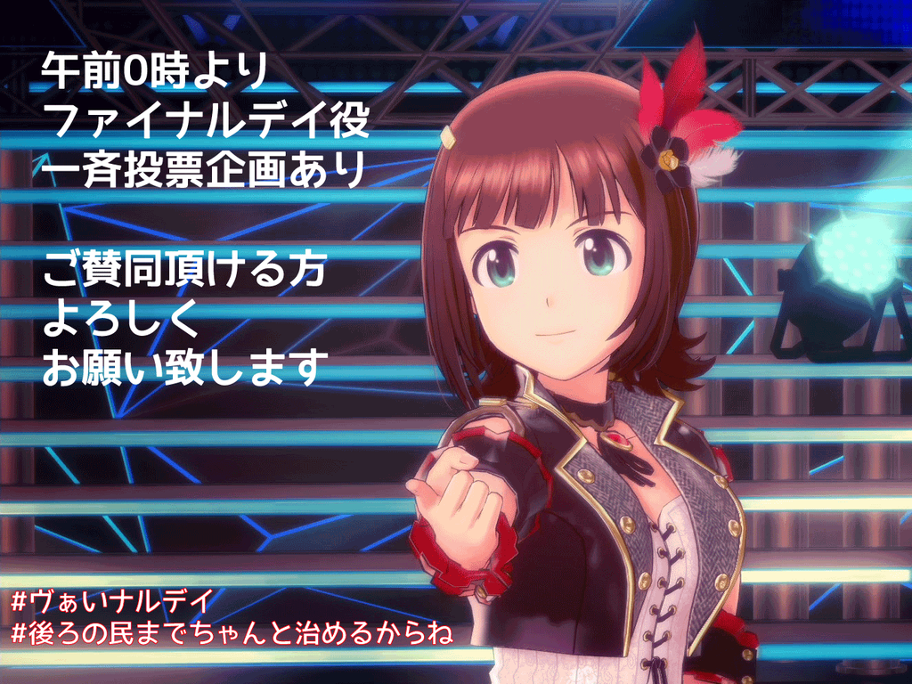 f:id:SOU_P:20190125233333p:plain