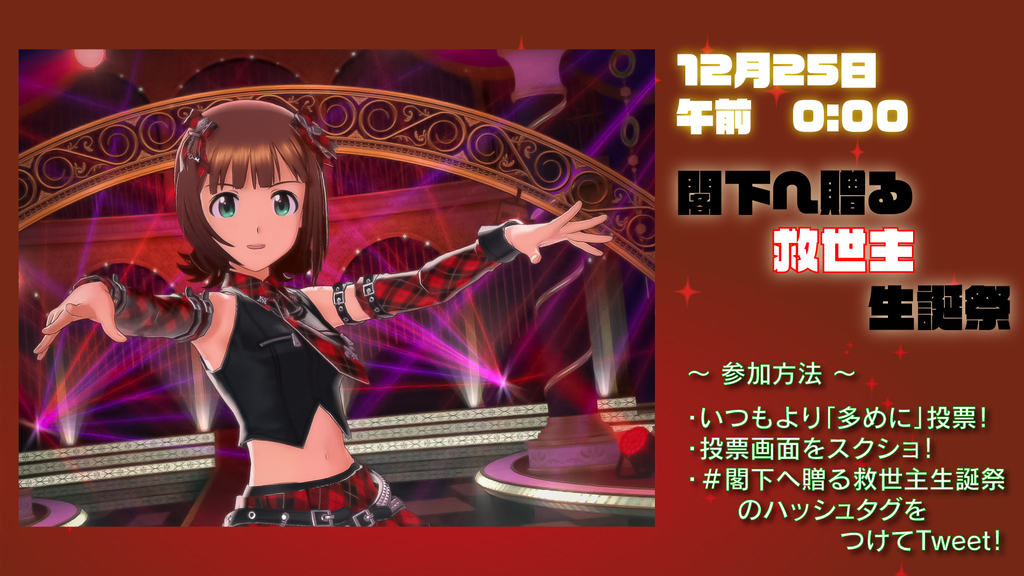 f:id:SOU_P:20190125233419j:plain