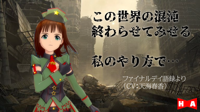 f:id:SOU_P:20190125235007p:plain