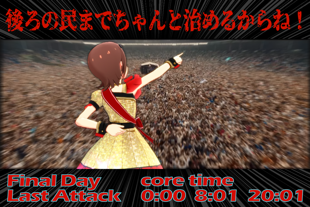 f:id:SOU_P:20190125235341p:plain